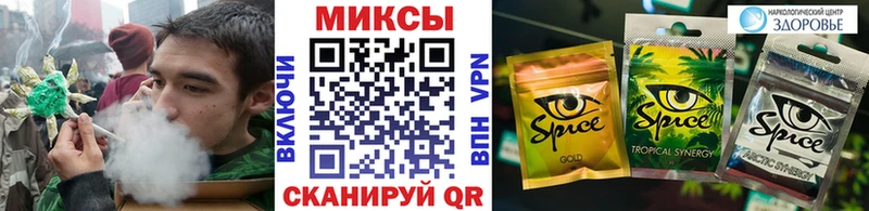 Купить закладки  Малоярославец  Бутират вода 