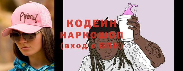 экстази Надым