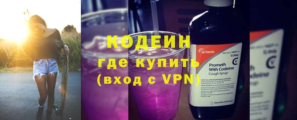 MESCALINE Навашино