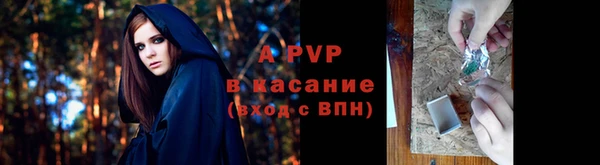 MESCALINE Навашино