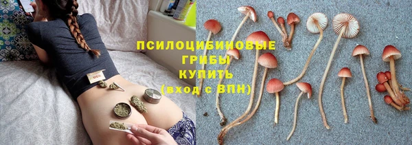 экстази Надым
