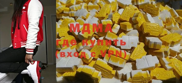 экстази Надым