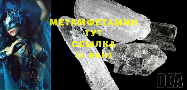 экстази Надым