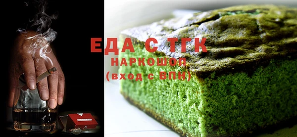 экстази Надым
