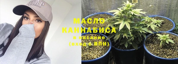 MESCALINE Навашино