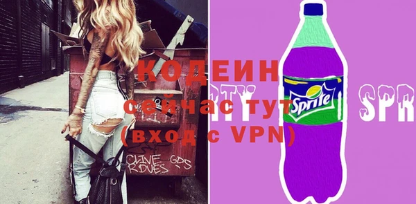 экстази Надым