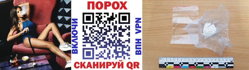 Купить где  Малоярославец  МЕТАМФЕТАМИН Methamphetamine 