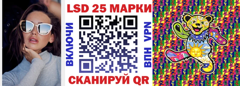 Купить  Малоярославец  Марки NBOMe 1500мкг 